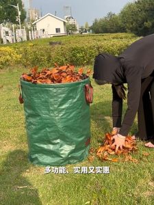 KOJIMA ถุงเก็บกิ่งไม้และใบไม้ ถุงใส่เศษใบไม้ ขนาด60L/200L/400L/500L กิ่งไม้แห้ง ถุงใบสวน ในสวน ถุงใส่ขยะ เนื้อหนา กันน้ำ