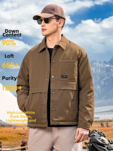 Enjeolon | Warm Lightweight Down Jacket for Men