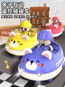 ของขวัญวันเกิดสำหรับเด็ก คู่แข่งสองคน ตัวเล่นการศึกษา สำหรับเด็กผู้หญิงและเด็กผู้ชาย อุปกรณ์ฝึกซ้อม 6 ปี ตัวเล่นการ์ดสำหรับเด็ก