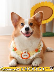 Hand Knitted Cute Rabbit Kelpie Scarf Teddy Pet Collar Panda Cat Bib Pet Accessories Universal Apply Dog Neckwear Cat Harness
