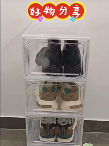 Magnetic Storage Front Open Shoe Box Sports Shoe Display Cabinet Shoe Organisers