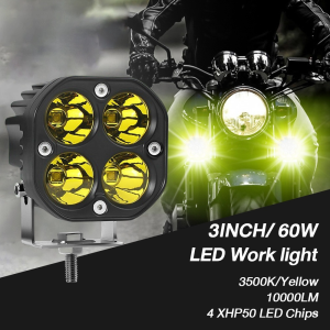 2PCS Universal 3 Inch 60W Yellow LED Work Light Square Mini Waterproof Driving Light Fog Light