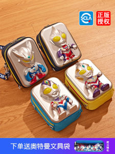 Ultraman Messenger Bag Kindergarten Kids Small Shoulder Bag Child Boy Travel Backpack Baby Selodiga