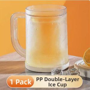 QIAOPIDIANDIAN | Double Layer Insulated Cooling Cup
