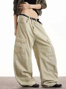 VATTY American Casual Wide Leg Denim Jeans Womens Slimming High Waist Straight Cut Retro Workwear Pants Multi-Pocket Cotton