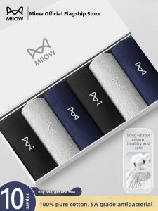 MiiOW | Mens Mid-Calf Socks 100% Cotton Antibacterial Sweat Absorbent Black Embroidered Business Long Socks Catman Breathable Comfortable