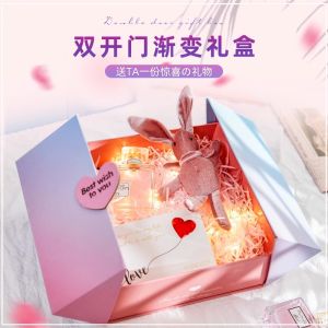 Premium Birthday Gift Box Empty Creative Packaging Box Present for Girlfriend Surprise Ceremony Feeling Pink Style Card Paper