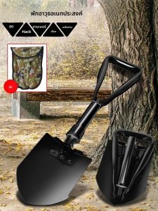 พลั่ววิศวกรแบบพับได้ พลั่วตั้งแคมป์หนากลางแจ้งแบบมัลติฟังก์ชั่น พกพาสะดวก