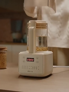 Máy Làm Sữa Hạt Đa Năng Bear 1.5L HB-5H01K52 (PBJ-F01G1) - Hẹn Giờ 10 Chế Độ - Hàng Chính Hãng