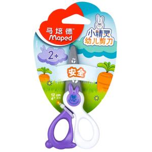 Maped | Child Safety Scissors Protective Cover Round-tip Portable For Handicraft