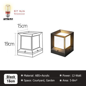 LANTU 20CM Square Column Head Lamp Outdoor Waterproof Garden Post Lights Electric Connection Type Villa Gate Wall Outdoor Lamp