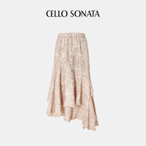 Cello Sonata | Spring Summer Celebrity-Style Ripple High Neck Cape Sleeveless Sweater Top