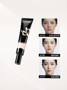 SHIXINYU | Moisturizing Tone-Up BB Cream