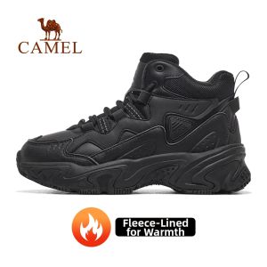 CAMEL | Insulated Winter Ankle Boot Snow Shoes