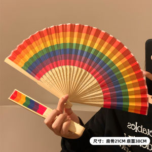 Rainbow Folding Mini Fan Portable Summer Dance Fan for Women Handheld Bamboo New Chinese Style Photography Props