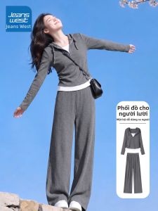 Jeanswest | Bộ Đồ Thể Thao Phù Hợp Với Người Bé Gái