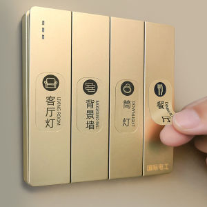 Luminous Night Light Switch Labels Decorative Wall Stickers Protection Cover Panel Switch Stickers Home Decor Luxury Light