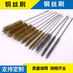 แปรงขัดผิวเส้นสแตนเลสแบบรูกลม แปรงขัดผิวเส้นทองแดงสำหรับทำความสะอาดและกำจัดสนิม