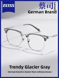 Colore.in | Titanium Semi-frame Eyeglasses Frame for Men Prescription and Astigmatism