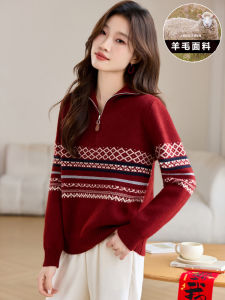 Red Knitted Woolen Sweater with Half Zipper for Spring Chinese Zodiac Year Vintage Embroidery High-End Feel Inner Wear Top