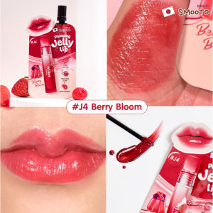 Smooto Jelly Lip Glaze Moisturizing Long-lasting Mirror Finish Boosts Color Straight Mail from Thailand Lip Makeup Tool