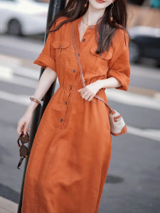 Simple Elegance Orange Shirt Dress