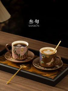 SANXUN | Stylish High-End Ceramic Coffee Cup