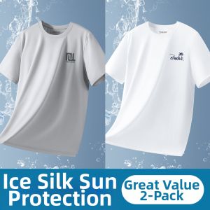 TUCANO | UV Protection Short Sleeve T-Shirt