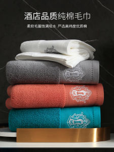 Thickened Pure Cotton Face Towel Quick Drying Non-shedding Bath Towel for Men And Women Couples Large Size Home Use Towel