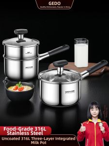 GEDO | Non-stick Baby Food Cooking Pot