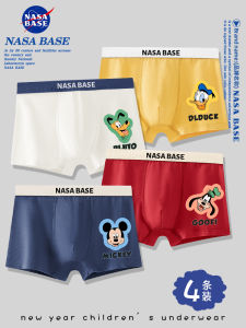 Antibacterial Cotton Boxer Briefs for Boys NASA BASE Cartoon Print Comfortable Flat Angle Underwear Breathable Kids Innerwear