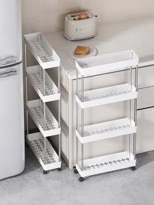 BANGBONUO | Ultra-thin Multi-layer Rolling Storage Cart