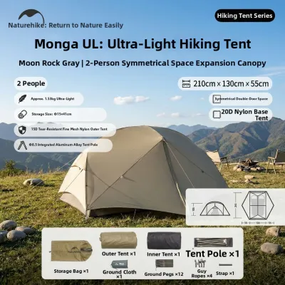 NatureHike | Lightweight Hiking Tent 2-Person