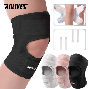 AOLIKES | GTUBIKE 1PCS Sports Kneepad Pressurized Knee Pads Knee Support Joints Protector Fitness Gear Injury Recovery Brace Protector