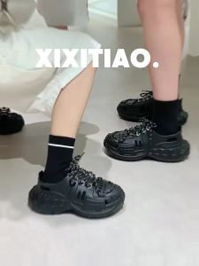 XIXITIAO | Giày Đế Dày Chống Trượt Hỗ Trợ Cung Chân