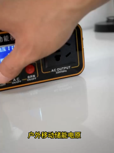 300W Portable Power Station 96000mAh Large Capacity Power Station 220V Multifunctional Solar
