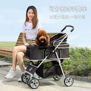 DODOPET Lightweight Foldable Pet Stroller for Two Cats Outdoor Travel Cage Pet Push Car Easy Carry on Dog Carriage