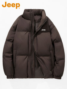 Jeep | Solid Color Outdoor Insulated Warm Mens Padded Jacket
