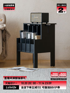 Modern Minimalist Wooden Storage Cabinet for Living Room And Bedroom against Wall Floor Standing Practical Organizer