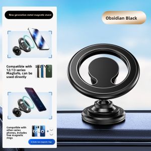 FLAME LIGHT | Magnetic Car Phone Mount For Navigation