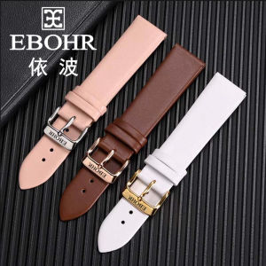 Ebohr Watch Band Genuine Leather Mens Love of Butterfly Cow Leather Watch Strap Womens Butterfly Clasp 17 18 19 20 21mm
