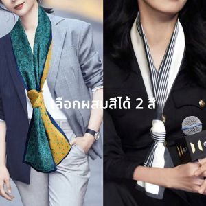 ผ้าพันคอไหมบางเฉียบสไตล์ใหม่ฤดูใบไม้ร่วง/ฤดูหนาวสำหรับผู้หญิง 2 ชิ้น ผ้าพันคอผูกโบว์แบบยาว ผ้าพันคอผ้าฝ้ายโพลีเอสเตอร์ ลายดอกไม้
