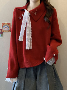 Oversized Red Knit Sweater