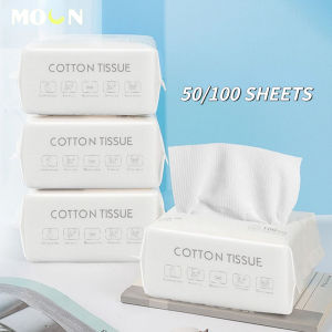 50/100sheets Disposable Face Towel KIMHOME Soft Cotton Facial Tissue Towel Wet and Dry Use Towel