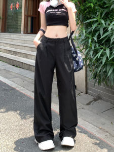 High Waist Straight Leg Casual Pants Black Suit Wide Leg Womens Small Size High End Drapey Japanese Style Trendy Trousers