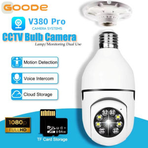CCTV camera v380 pro full  1080p