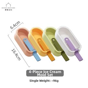 MODERN SWEETHOME | Home Use Food Grade Silicone Ice Cream Mold