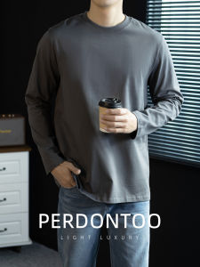 PERDONTOO | Comfort Premium 100% Cotton T-Shirt 270g