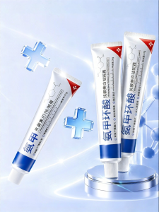 swekp | Whitening Freckle Removal Cream