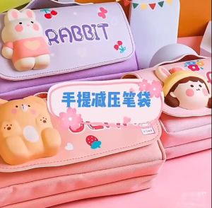 กระเป๋าดินสอ V5 ลายการ์ตูนน่ารักๆ 3D หนัง PU มี 3 ช่อง บรรจุของได้เยอะ พร้อมหูหิ้ว พร้อมส่งจากไทย